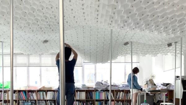 Rational Form Making Pavilion, PangArchitect