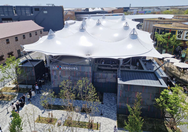 Luxemburgischer Pavillon von STDM architects & urban planners (Luxemburg)