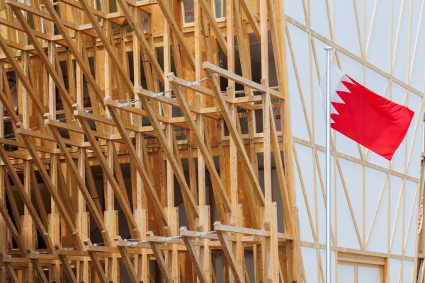 Bahrainischer Pavillon von Lina Ghotmeh � Architecture (Paris)