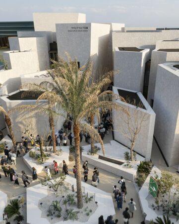 Saudi-Arabiens Pavillon von Foster + Partners (u.a. London)