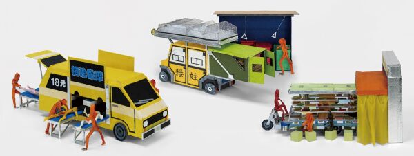 Massage Salon, Recycling House und Hotpot Conveyor Belt Buffet, Drawing Architecture Studio, 2022