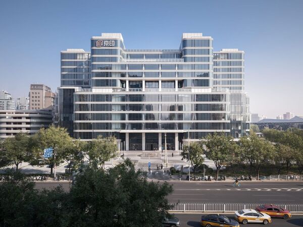 Umbau in Peking von gmp