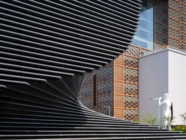 Museum in Seoul von Jadric Architektur und 1990uao
