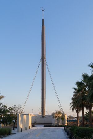 Sakralbau und Bildungszentrum von Diller Scofidio + Renfro