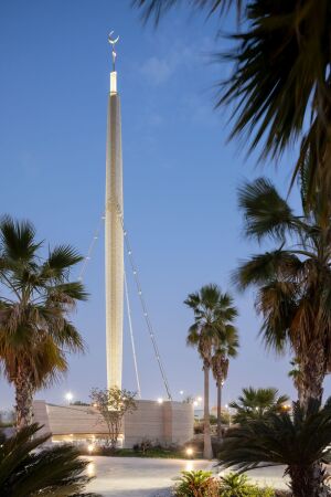 Sakralbau und Bildungszentrum von Diller Scofidio + Renfro