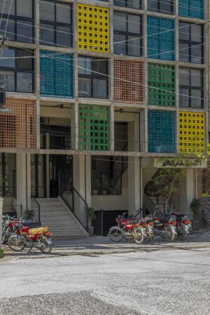 Vision Pakistan in Islamabad von DB Studios