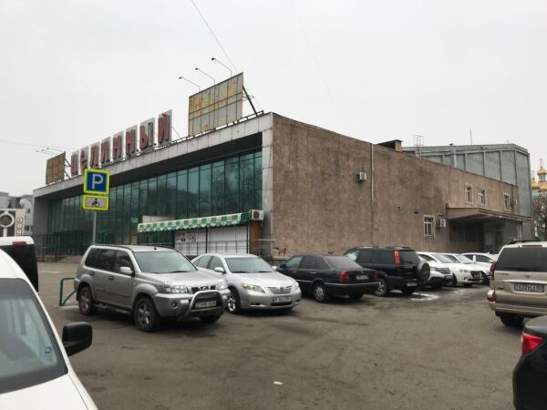 Zustand vor dem Umbau