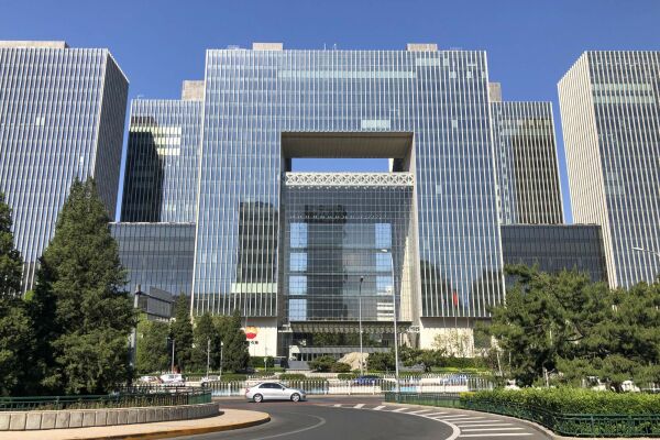 CNPC Headquarters in Beijing (2008), N509FZ, CC BY-SA 4.0, via Wikimedia Commons