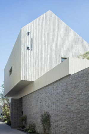 Umbau in Yangzhou von B.L.U.E. Architecture Studio