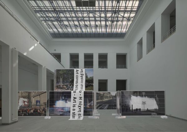 Simulation public preposition, Baukunstarchiv NRW