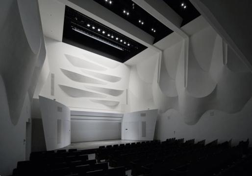 Konzerthalle in Aichi, Japan