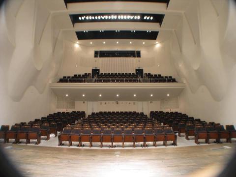Konzerthalle in Aichi, Japan