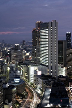 Hochhaus in Osaka fertig