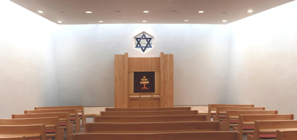 Neue Synagoge eingeweiht
