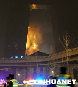 Peking: Feuer im TVCC-Gebude