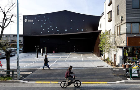 Za-Koenji-Theater, Toyo Ito