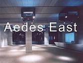 Galerie Aedes East in Berlin wird gemeinntziger Verein