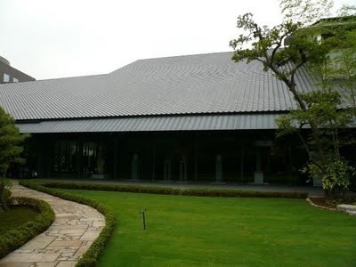 Nezu-Museum von Kuma erffnet