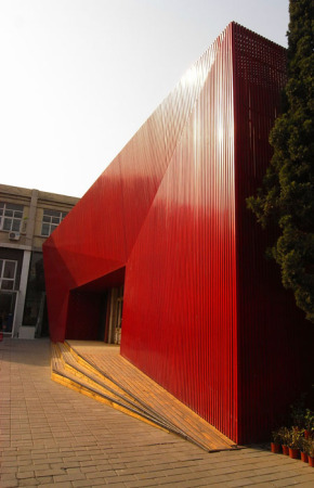 Beijing, red Diamond, Chiasmus Partners Architect
