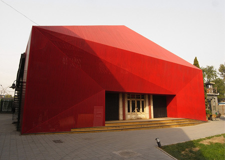 Beijing, red Diamond, Chiasmus Partners Architect