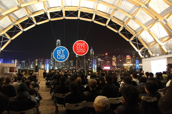 Hongkong, Shenzhen, Biennale, Bring your own Biennale, Shigeru Ban, Pavillon