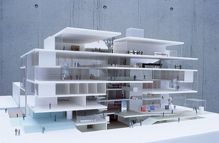 MIT Media Lab in Cambridge/Massachusetts, Fumihiko Maki, Wiesner Building von I.M. Pei