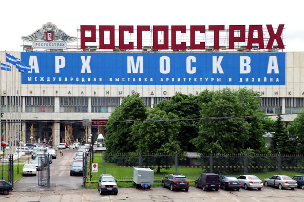 Ausstellungsort Haus der Knstler in Moskau