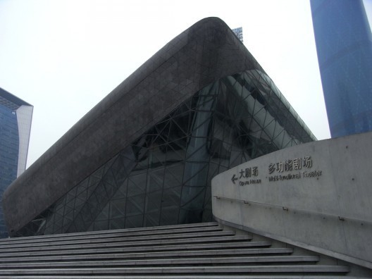 Zaha Hadid Architects, Oper in Guangzhou, China, Opera House Guangzhou, Bauen fr Despoten