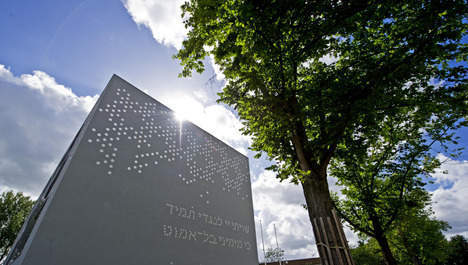 Synagoge in  Amsterdam, SeArch, Synagoge der Liberalen Jdischen Gemeinde in Amsterdam