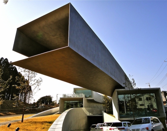 Hoki-Museum von Nikken Sekkei in Japan